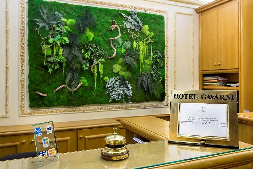 Hotel Hôtel Gavarni Paris