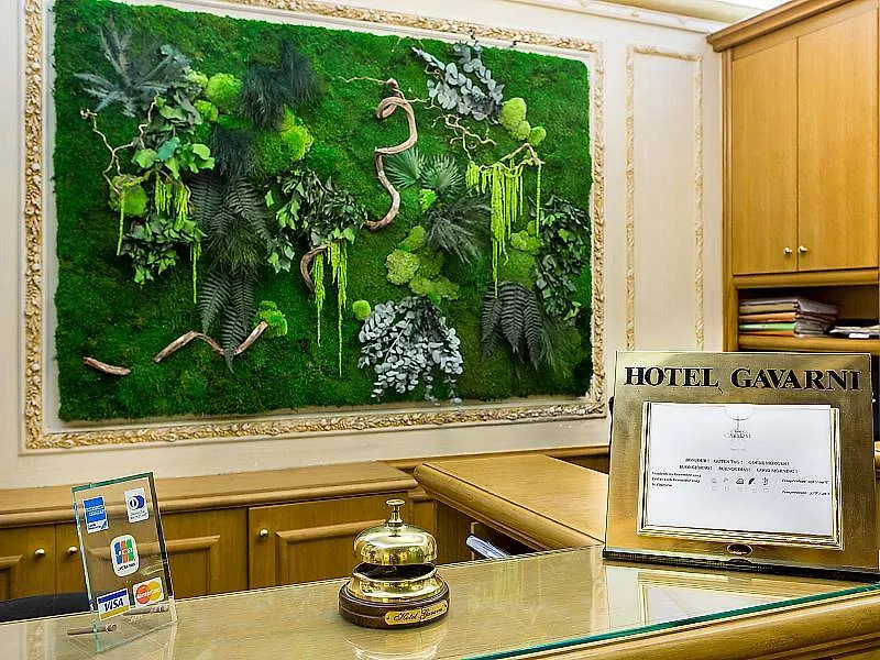 Hôtel Gavarni Paris 3*,  France